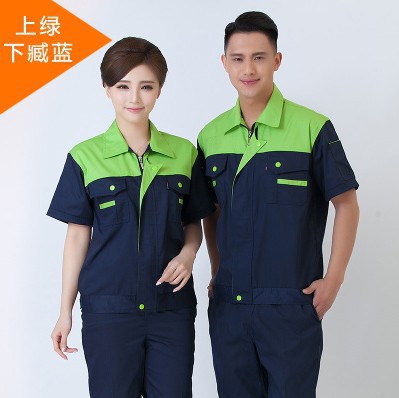 HQ040夏季工作服套装男女短袖薄款